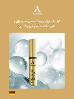 سرم تقویت کننده مژه و ابرو و ضد ریزش مژه و ابرو گیاهی آراکسین - Image 3