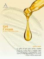 ژل کرم مرطوب کننده و سوپر آبرسان گیاهی آراکسین (با ماندگاری بالا) - Image 7